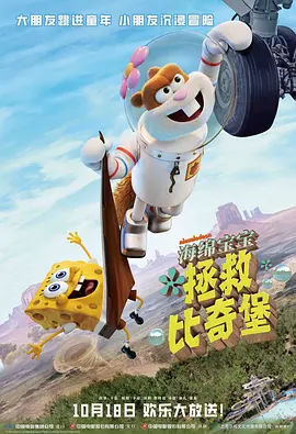 日韩一级免费视频
